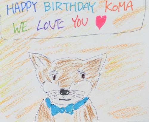 HAPPY　BIRTHDAY-KOMA♪